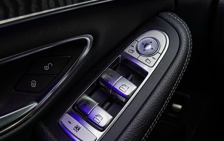 Mercedes-Benz C-Класс, 2018 год, 3 280 000 рублей, 18 фотография