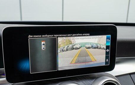 Mercedes-Benz C-Класс, 2018 год, 3 280 000 рублей, 16 фотография