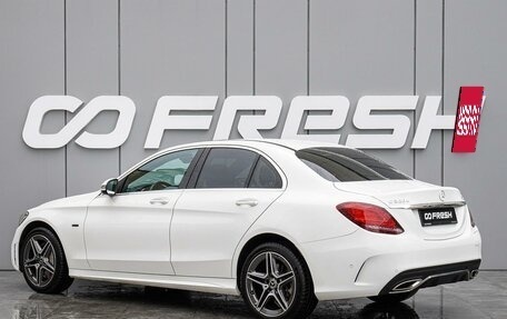 Mercedes-Benz E-Класс, 2020 год, 3 950 000 рублей, 2 фотография