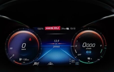 Mercedes-Benz E-Класс, 2020 год, 3 950 000 рублей, 19 фотография