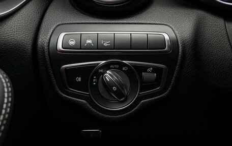 Mercedes-Benz E-Класс, 2020 год, 3 950 000 рублей, 24 фотография