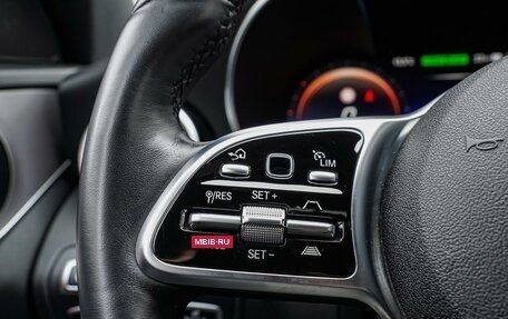 Mercedes-Benz E-Класс, 2020 год, 3 950 000 рублей, 23 фотография