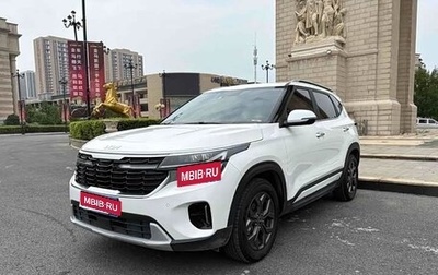 KIA Seltos I, 2022 год, 1 595 007 рублей, 1 фотография