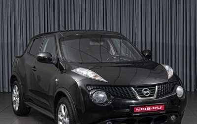 Nissan Juke II, 2011 год, 977 000 рублей, 1 фотография