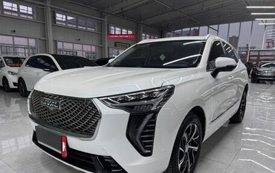 Haval Jolion, 2022 год, 1 297 111 рублей, 1 фотография