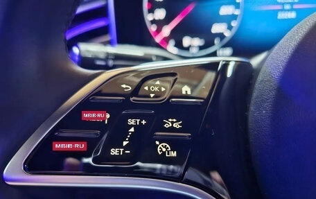 Mercedes-Benz E-Класс, 2024 год, 4 300 777 рублей, 16 фотография