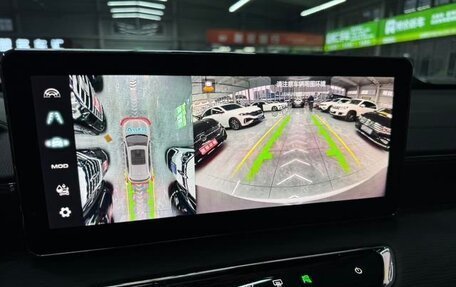 Haval Jolion, 2022 год, 1 297 111 рублей, 15 фотография