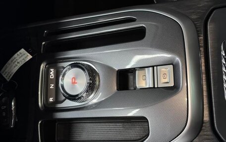 Haval Jolion, 2022 год, 1 297 111 рублей, 16 фотография