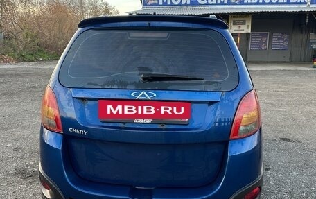 Chery IndiS (S18D) I, 2011 год, 200 000 рублей, 2 фотография