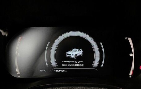 Haval Jolion, 2025 год, 2 699 000 рублей, 13 фотография