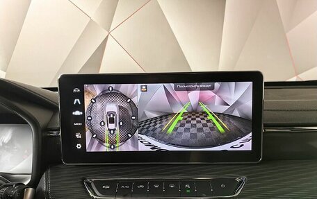 Haval Jolion, 2025 год, 2 699 000 рублей, 15 фотография