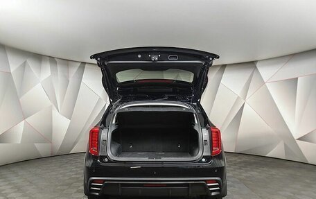 Haval Jolion, 2025 год, 2 699 000 рублей, 12 фотография