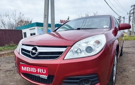 Opel Vectra C рестайлинг, 2005 год, 320 000 рублей, 2 фотография