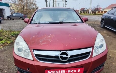 Opel Vectra C рестайлинг, 2005 год, 320 000 рублей, 6 фотография