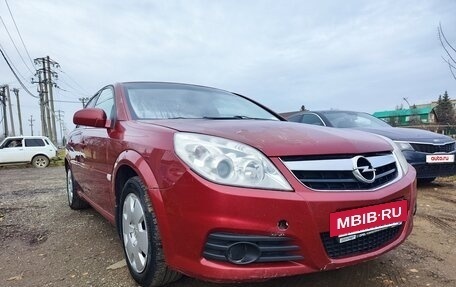 Opel Vectra C рестайлинг, 2005 год, 320 000 рублей, 3 фотография
