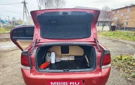 Opel Vectra C рестайлинг, 2005 год, 320 000 рублей, 9 фотография