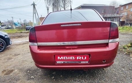 Opel Vectra C рестайлинг, 2005 год, 320 000 рублей, 8 фотография