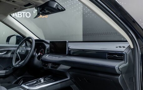 Haval Jolion, 2023 год, 1 994 000 рублей, 22 фотография