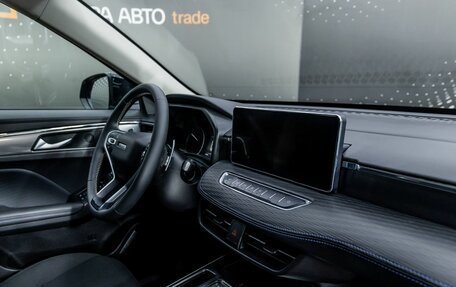 Haval Jolion, 2023 год, 1 994 000 рублей, 20 фотография