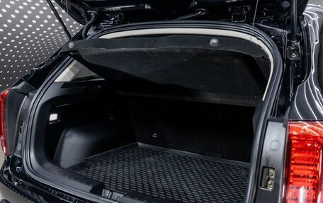 Haval Jolion, 2023 год, 1 994 000 рублей, 31 фотография
