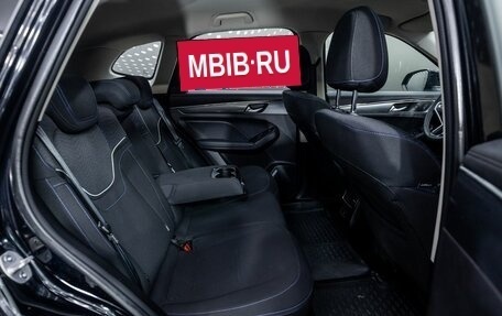 Haval Jolion, 2023 год, 1 994 000 рублей, 27 фотография