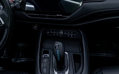 Haval F7 I, 2020 год, 1 960 000 рублей, 19 фотография