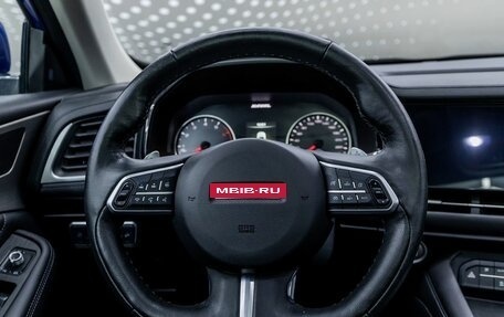 Haval F7 I, 2020 год, 1 960 000 рублей, 11 фотография