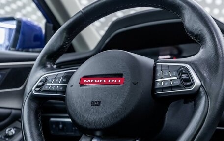 Haval F7 I, 2020 год, 1 960 000 рублей, 14 фотография