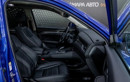 Haval F7 I, 2020 год, 1 960 000 рублей, 29 фотография