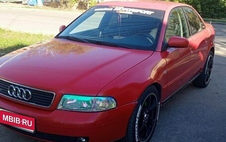 Audi A4, 1999 год, 450 000 рублей, 1 фотография