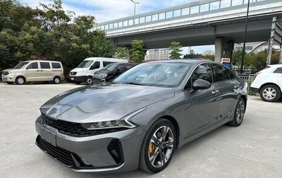KIA K5, 2021 год, 1 700 000 рублей, 1 фотография