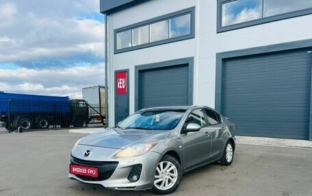 Mazda 3, 2011 год, 979 000 рублей, 1 фотография