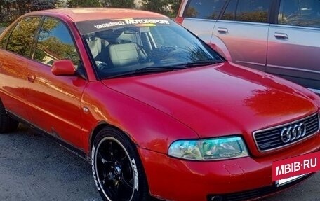 Audi A4, 1999 год, 450 000 рублей, 2 фотография