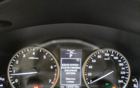 Lexus NX I, 2015 год, 2 385 000 рублей, 16 фотография