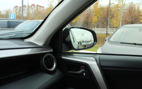 Toyota RAV4, 2016 год, 1 890 000 рублей, 7 фотография