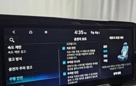 Hyundai Palisade I, 2022 год, 3 460 000 рублей, 13 фотография