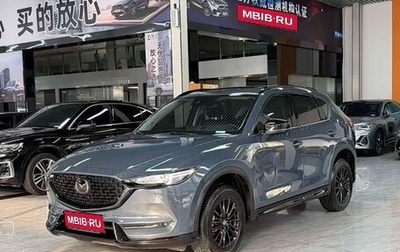 Mazda CX-5 II, 2021 год, 2 890 000 рублей, 1 фотография