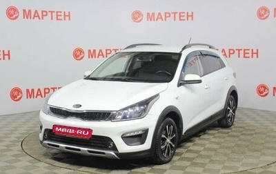 KIA Rio IV, 2018 год, 1 566 000 рублей, 1 фотография