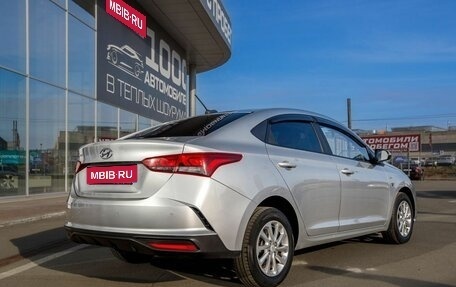 Hyundai Solaris II рестайлинг, 2021 год, 1 650 000 рублей, 1 фотография