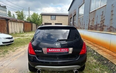 Nissan Murano, 2007 год, 470 000 рублей, 3 фотография