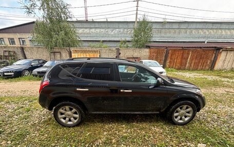 Nissan Murano, 2007 год, 470 000 рублей, 4 фотография