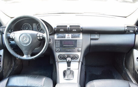 Mercedes-Benz C-Класс, 2004 год, 647 000 рублей, 15 фотография