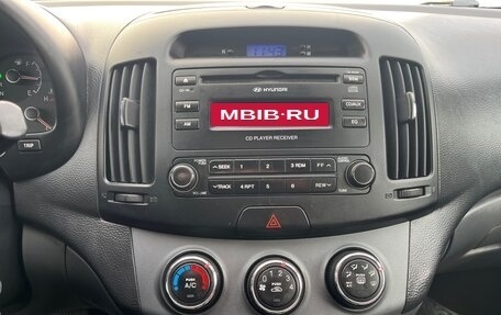 Hyundai Elantra IV, 2008 год, 550 000 рублей, 11 фотография