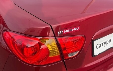 Hyundai Elantra IV, 2008 год, 550 000 рублей, 15 фотография