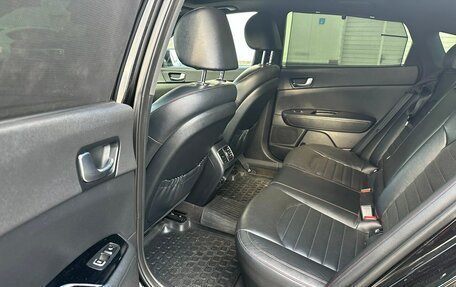 KIA Optima IV, 2017 год, 1 811 000 рублей, 5 фотография