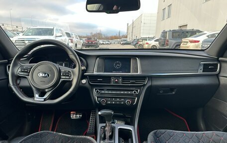 KIA Optima IV, 2017 год, 1 811 000 рублей, 7 фотография