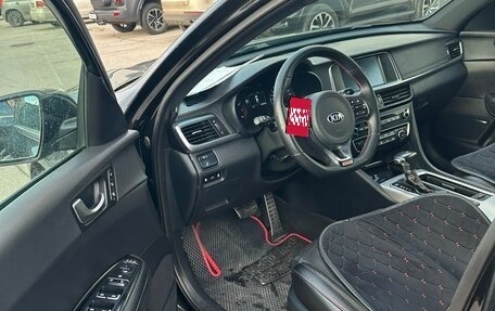 KIA Optima IV, 2017 год, 1 811 000 рублей, 6 фотография