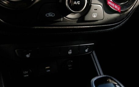 Hyundai Solaris II рестайлинг, 2021 год, 1 650 000 рублей, 12 фотография