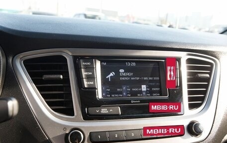 Hyundai Solaris II рестайлинг, 2021 год, 1 650 000 рублей, 9 фотография