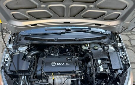 Opel Astra J, 2012 год, 699 000 рублей, 23 фотография